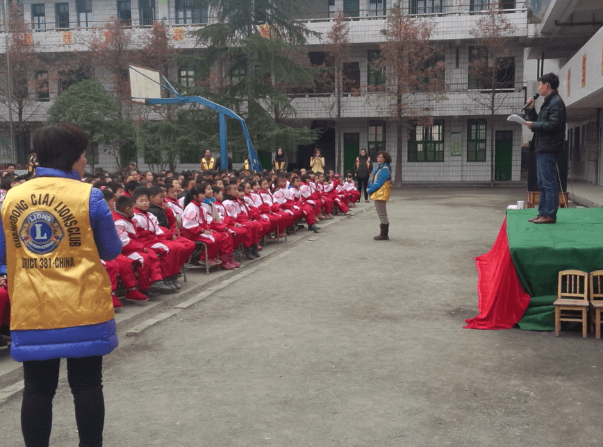 CYCO Zhangjiajie student aid