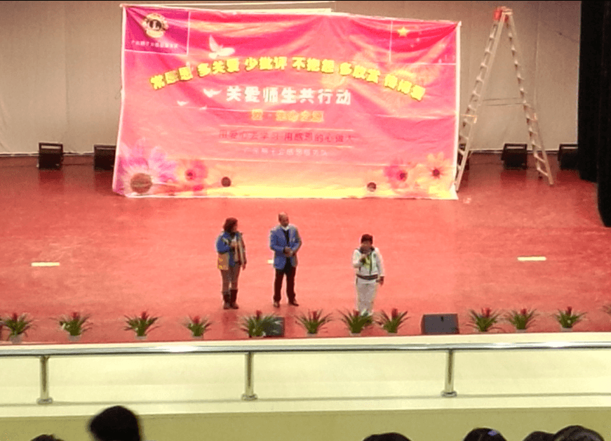CYCO Zhangjiajie student aid